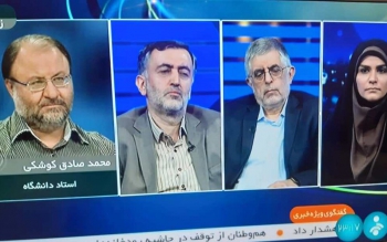 مناظره جنجالی گنجی و کرباسچی/گنجی: جمهوری اسلامی به دین پایبند نباشد باید درش را ببندد و برود/کرباسچی: ما که طالبان نیستیم؛کار یک نفوذی نیست؟