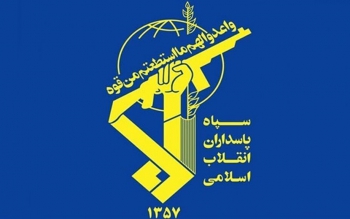 شهادت دو نیروی سپاه سلمان در زاهدان