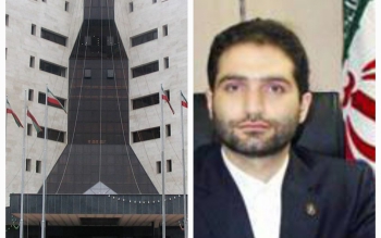 سرپرست معاونت روابط عمومی و تشریفات دفتر استاندار گیلان منصوب شد