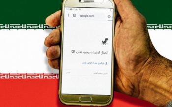 ۱۱ روز قطعی اینترنت چقدر به اقتصاد کشور آسیب زده است؟