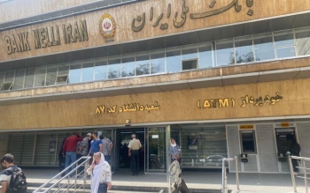 جزئیات بیشتر از دستگیری متهمان جدید سرقت بانک ملی/اموال کشف شده چیست؟