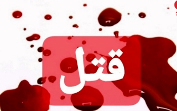 درگیری خونین بین دو طایفه / فرماندار شهرستان گیلان غرب از کشته شدن یک تن خبر داد 