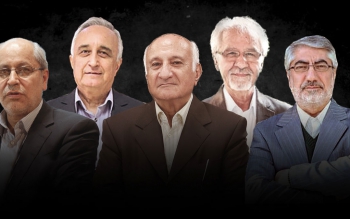 بیانیه ۵ اقتصاددان درباره تجمعات اخیر:صدای اعتراض ها را بشنوید