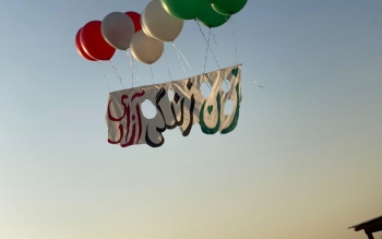 روزنامه ایران: افرادی که برای رسانه های ضدانقلاب فیلم فرستاده اند منتظر تشکیل پرونده باشند    