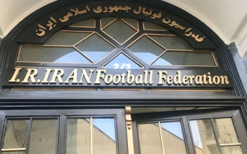  شکایت فدراسیون فوتبال از حسن عباسی