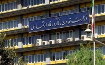 گزینه‌های احتمالی دولت برای معرفی به‌عنوان وزیر پیشنهادی کار