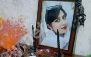  آرنیکا قائم مقامی ۱۷ ساله به علت سقوط از بالکن اتاق خواب فوت کرد