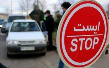 عامل مصدومیت نیروی بسیج در پست بازرسی آستارا دستگیر شد