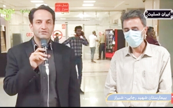 لطفا پای بچه ها را وسط نکشید!