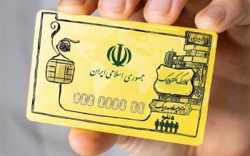 اختیاری بودن خرید کالا در کالابرگ الکترونیکی/سه استان دیگر مشمول طرح شدند