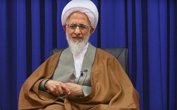 پیام آیت‌الله جوادی آملی از مراجع تقلید قم در پی انتخاب سومین رهبر انقلاب 