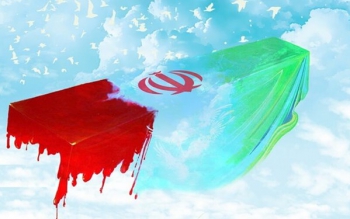 حمید پورنوروز بسیجی مدافع حرم در لاهیجان به شهادت رسید
