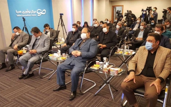 پول بازنشستگان در این مرکز هدر رفت ! / مرکز نوآوری صبا به خاطر فساد بسته شد؟