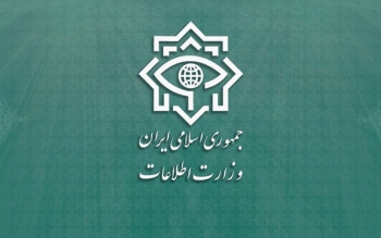 اطلاعیه دوم وزارت اطلاعات درباره فاجعه‌ی تروریستی حرم شاهچراغ