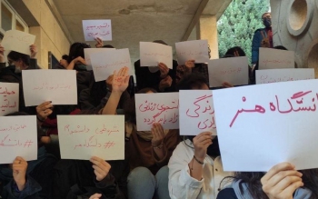 با استادی که کلاسش را تشکیل ندهد، برخورد می شود/وضعیت دانشجویانی که درگیر ناآرامی بودند در شورای آموزشی بررسی می شود