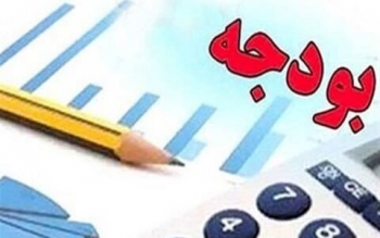 خبرگزاری دولت بر آمارسازی اصرار دارد / برای دومین بار در هفته جاری، آمار تخصیص بودجه اشتغال سال ۱۴۰۰ را به جای ۱۴۰۱ منتشر کرد / ادبیات این خبرگزاری علیه مجلس، توهین آمیز است