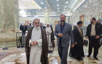 اجلاسیه کنگره شهید میرزا کوچک جنگلی در قم آغاز شد / تاکید دبیر کنگره بر تاسیس بنیاد دائمی میرزا کوچک