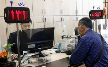 چرایی برکناری مدیر یک بانک در قم/ بخشنامه حجابی در کار نبوده آقای استاندار