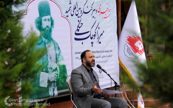 افتتاح سالن تئاتر سردار جنگل پس از دو دهه همزمان با سالگرد شهادت میرزا / برپایی تئاتر خیابانی با رویکرد برقراری پیوند بیشتر بین نهضت جنگل و مردم