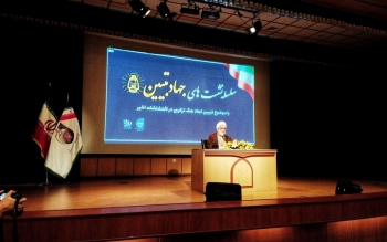 مجلس و شورای عالی انقلاب در حال کار بر روی مساله حجاب هستند؛ نتایج آن تا ۱۵ روز آینده مشخص خواهد شد