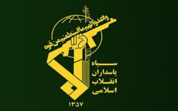 سپاه پاسداران: نیروهای امنیتی در برخورد قاطع با اغتشاشگران مماشات نخواهند کرد