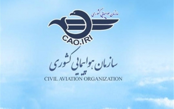 تذکر جدی سازمان هواپیمایی به ۲ ایرلاین به دلیل حجاب؛خودسرانه پروتکل رعایت حجاب را حذف کرده  بودند
