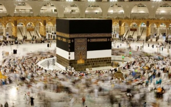 درباره حج ۱۴۰۲، معامله فیش حج و عمره