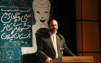 تئاتر مردمی بی تفاوت به معضلات و آسیب های جامعه نیست