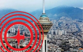  ماجرای پیام «هشدار زلزله» چه بود؟ / مدیریت بحران:  جعلی است و نگران نباشید