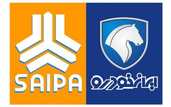  دلیل تعلیق نمادهای خودرویی اعلام شد