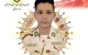 شهادت یک مرزبان در درگیری با اشرار مسلح در شهرستان مرزی زابل