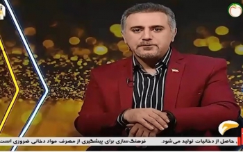 حذف یک مجری دیگر از تلویزیون ؛ اخراج یا کناره‌گیری؟