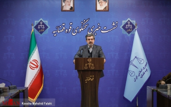  سزای کسانی که در زمین ظلم می کنند، جز «دار» نیست/ماجرای رفع ممنوع الخروجی حمید فرخ نژاد