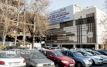  مصائب بیمارستانی با ده ها اخطار ایمنی و بیمارانی از یاد رفته