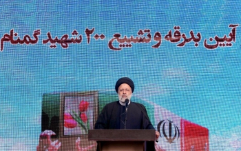 رئیسی: به معاندین رحم نخواهیم کرد/چرا به ما از کانال های مختلف پیام می دهید که آماده گفتگو هستیم و قصد براندازی نداریم؟