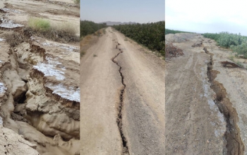  خودنمایی آثار فرونشست در بام ایران با سرعت نور
