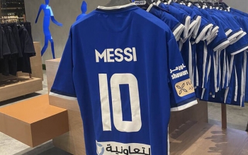 پیشنهاد نجومی و عجیب الهلال به مسی