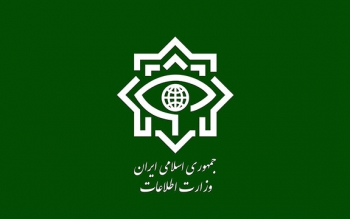 بازداشت چهار تیم عملیاتی سازمان جاسوسی موساد
