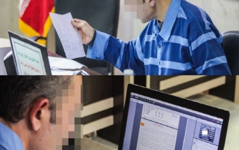 یک زندانی در زندان از پایان نامه ارشدش دفاع کرد/عکس