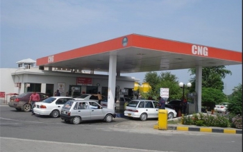 گاز جایگاه های CNG گیلان هم قطع شد