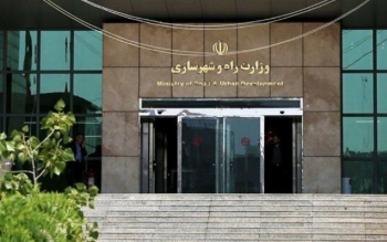 پنجره خدمات دولت هوشمند، میزبان ۱۲ دستگاه از وزارت راه و شهرسازی