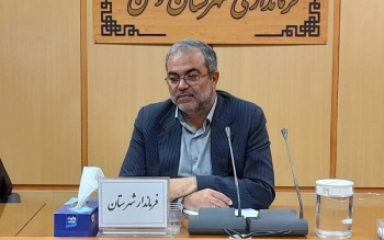 احیای صنعت ابریشم در فومن با کمک منابع محلی