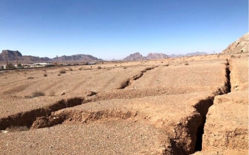استان گیلان دارای کمترین میزان فرونشست در بین استان‌ها/ شناسایی ۲۵۲ منطقه درگیر فرونشست در کشور