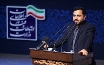 زارع پور: دیگر اینترنت برای کنکور قطع نمی‌شود