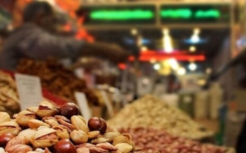  حذف خشکبار از سبد خانوارها
