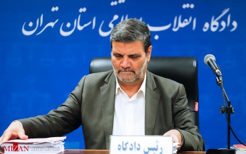 از قاضی صلواتی تقدیر شد/عکس