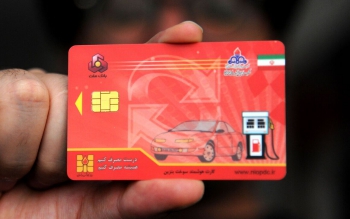 از ۱۰ روز دیگر فقط با کارت شخصی می‌توان بنزین زد