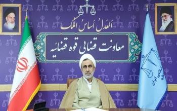 جزئیات عفو گسترده رهبری به مناسبت دهه فجر