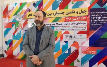 ۸۵ درصد فیلم های جشنواره فجر در گیلان اکران می شود