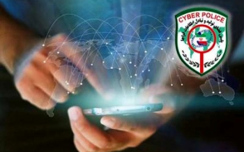 دستگیری عامل اخاذی و تهدید به انتشار تصاویر خصوصی یک خانم جوان در رشت 